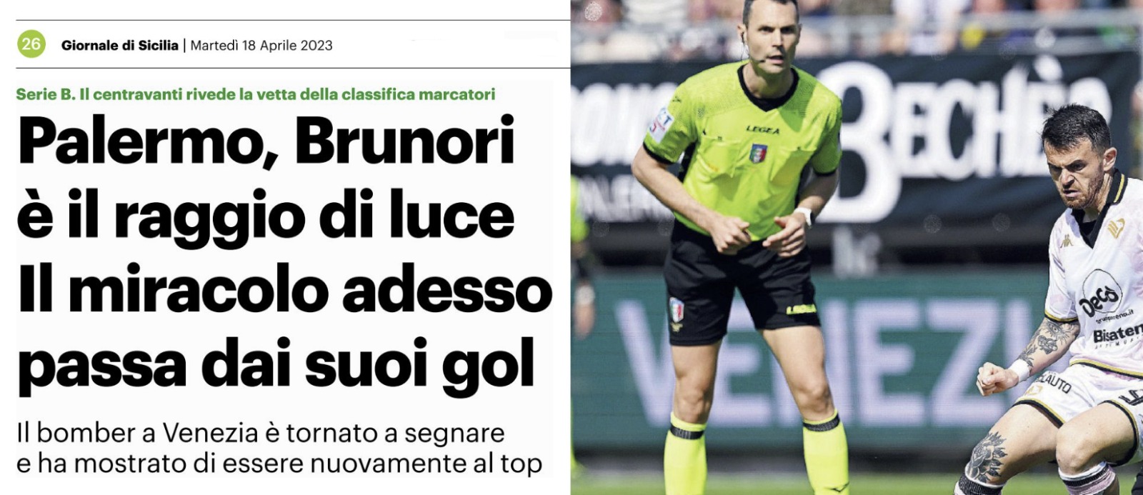 9af6068e-f293-4814-8268-7819e99fc8c3