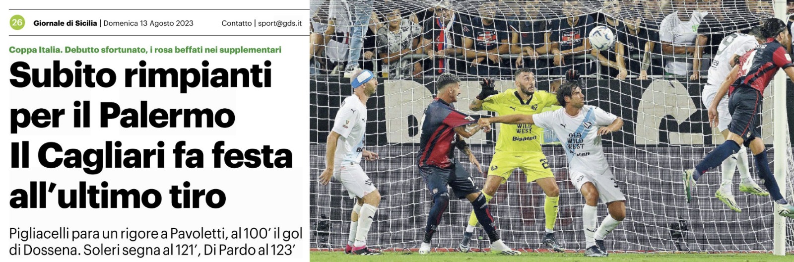 2eda276d-442c-49ad-84fc-97d6715fd0f5