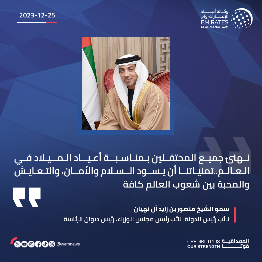 ab33e827-9c19-4c77-9328-f78eb9129eb8