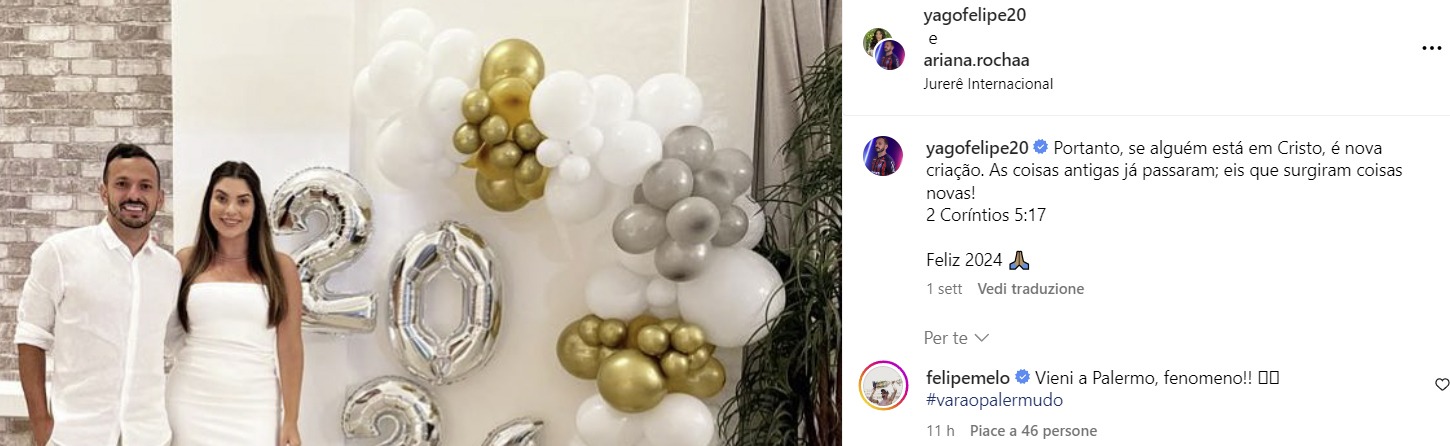 WhatsApp Image 2024-01-09 at 12.56.45 (1)