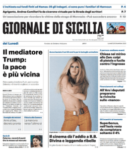 Screenshot 2025-12-29 071209