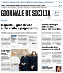 Screenshot 2026-01-07 070538