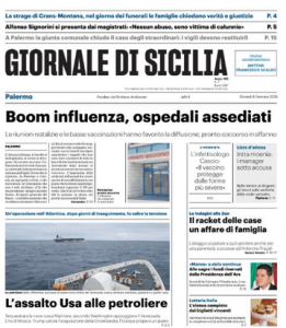 Screenshot 2026-01-08 064427