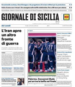 Screenshot 2026-01-12 064429