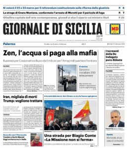 Screenshot 2026-01-13 071146