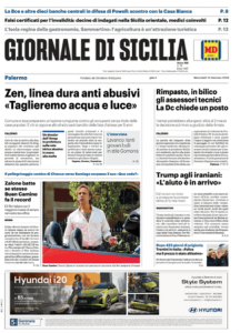 Screenshot 2026-01-14 074528