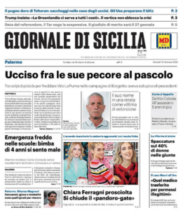 Screenshot 2026-01-15 064628