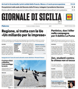 Screenshot 2026-01-16 080117