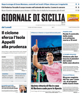 Screenshot 2026-01-19 074317