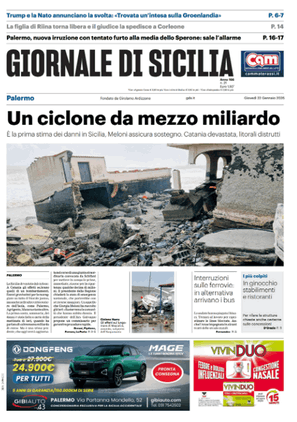 Screenshot 2026-01-22 070851