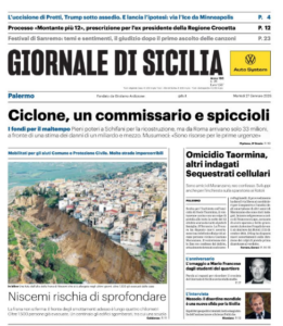 Screenshot 2026-01-27 064201