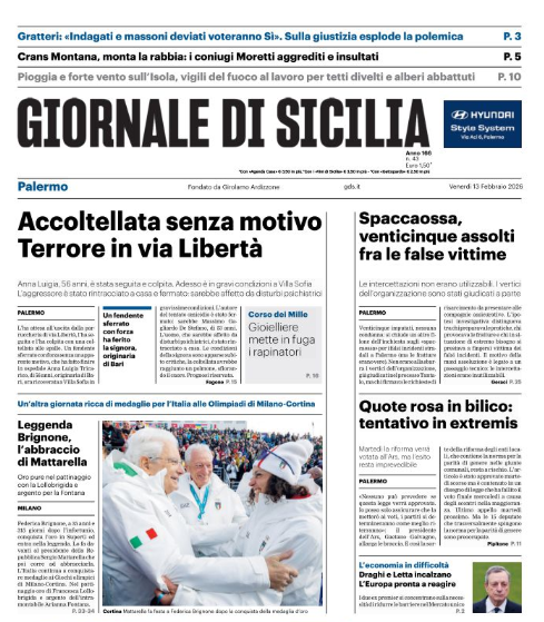 Screenshot 2026-02-13 071512