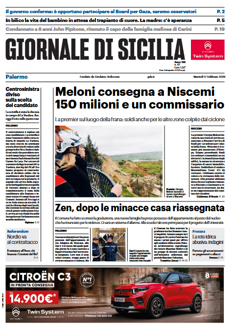 Screenshot 2026-02-17 072207