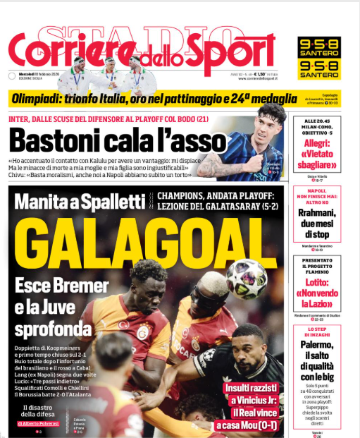 Screenshot 2026-02-18 055952