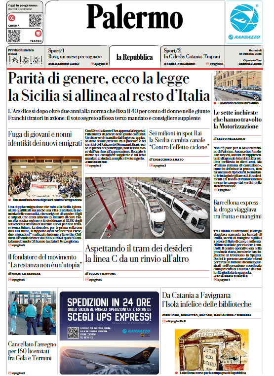 Screenshot 2026-02-18 063942