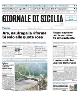 Screenshot 2026-02-18 072215