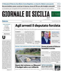 Screenshot 2026-02-19 064239