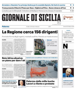 Screenshot 2026-02-20 063238