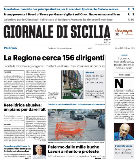 Screenshot 2026-02-20 063238