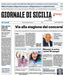 Screenshot 2026-02-23 065225