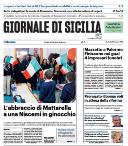 Screenshot 2026-02-24 074009