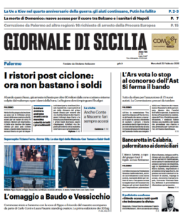 Screenshot 2026-02-25 070523