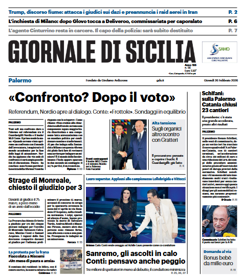 Screenshot 2026-02-26 072704