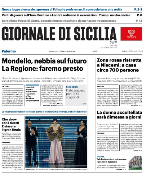 Screenshot 2026-02-28 071900