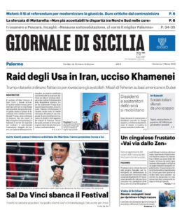 Screenshot 2026-03-01 071517