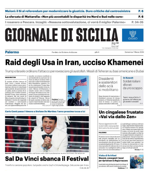 Screenshot 2026-03-01 071517