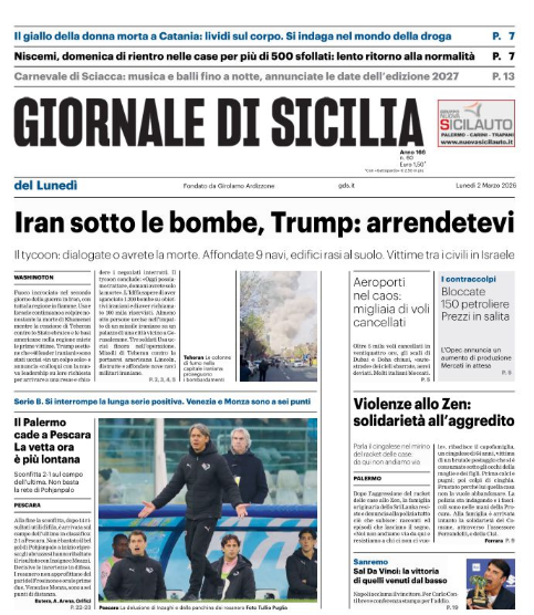 Screenshot 2026-03-02 063447