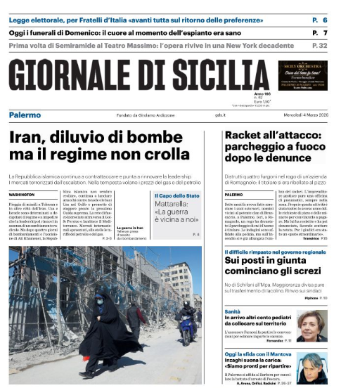 Screenshot 2026-03-04 071653