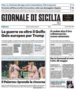 Screenshot 2026-03-05 073117