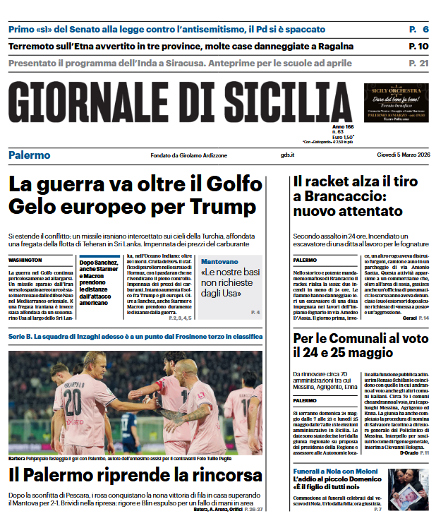 Screenshot 2026-03-05 073117