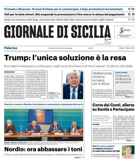 Screenshot 2026-03-07 072514