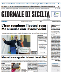 Screenshot 2026-03-08 070944