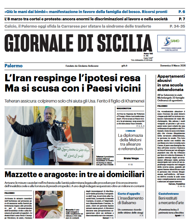 Screenshot 2026-03-08 070944