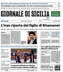 Screenshot 2026-03-09 070816