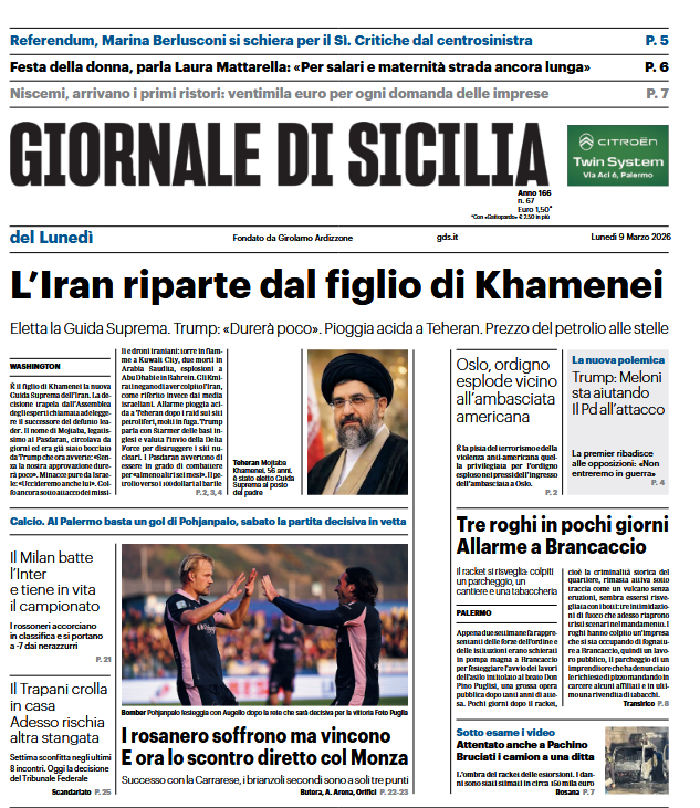 Screenshot 2026-03-09 070816