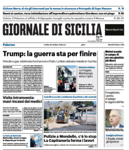 Screenshot 2026-03-10 071740