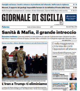 Screenshot 2026-03-11 063657