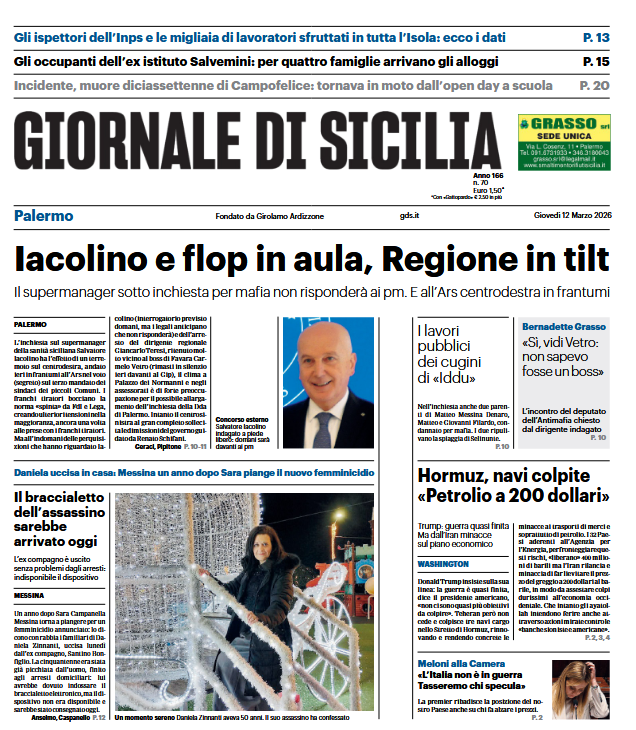 Screenshot 2026-03-12 062431