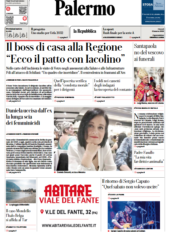 Screenshot 2026-03-12 070748