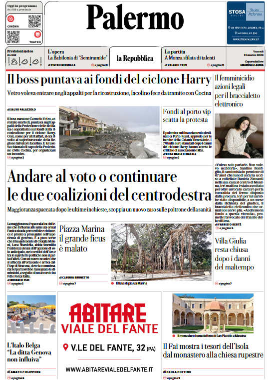 Screenshot 2026-03-13 064919