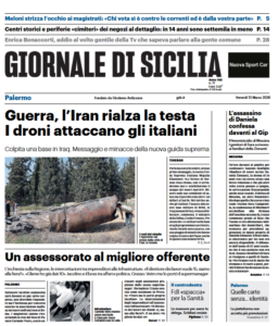 Screenshot 2026-03-13 070856