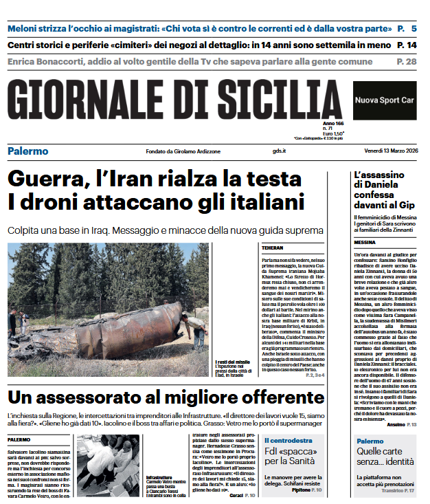 Screenshot 2026-03-13 070856