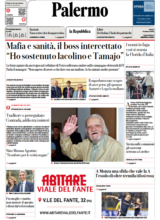 Screenshot 2026-03-14 070245