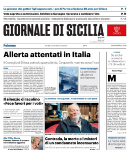 Screenshot 2026-03-14 072819