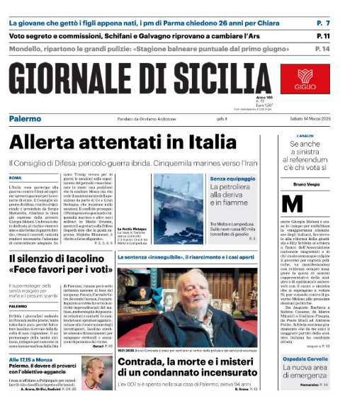 Screenshot 2026-03-14 072819