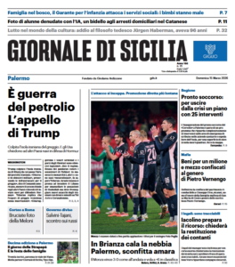 Screenshot 2026-03-15 074615